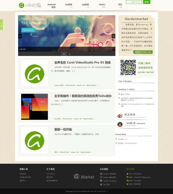 [ʰ̳17500ֲ]